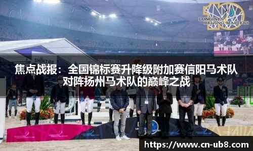 优游国际官网
