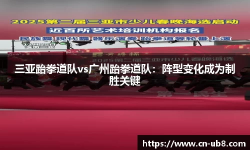 优游国际官网