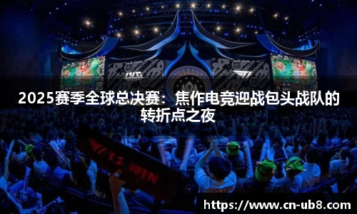 优游国际官网
