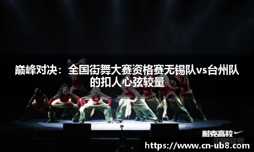 优游国际官方网站