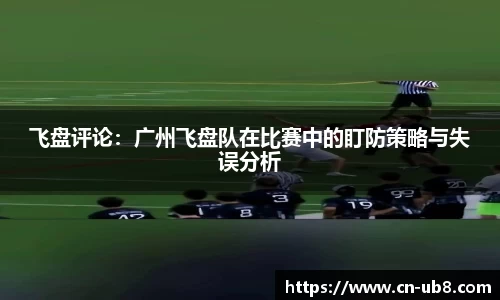 优游国际