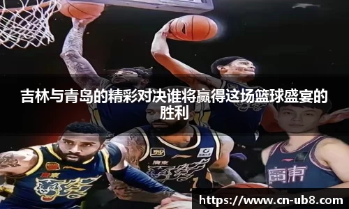 优游国际官方网站