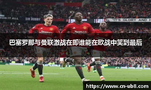 优游国际官方网站