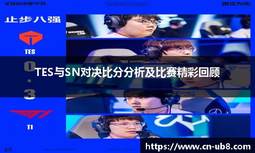 优游国际官网