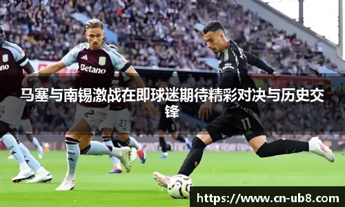 优游国际