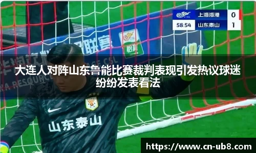 优游国际官方网站